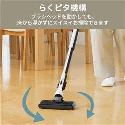 MITSUBISHI TC-FD2E-N 紙パック式掃除機Be-Kシリーズ[自走式 MITSUBISHI TC-FD2E-N 紙パック式掃除機Be-Kシリーズ[自走式