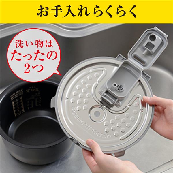 期間限定値下げ 2022年製 三菱IH炊飯器 NJ-VEC10-H GRAY - 生活家電