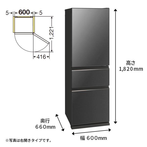 449取付無料！三菱高性能低温ケース搭載！スタイリッシュブラック