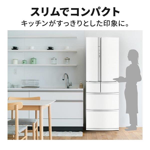 MITSUBISHI MR-R46J-W 冷蔵庫[切れちゃう瞬冷凍]【6ドア/観音開き/462L ...