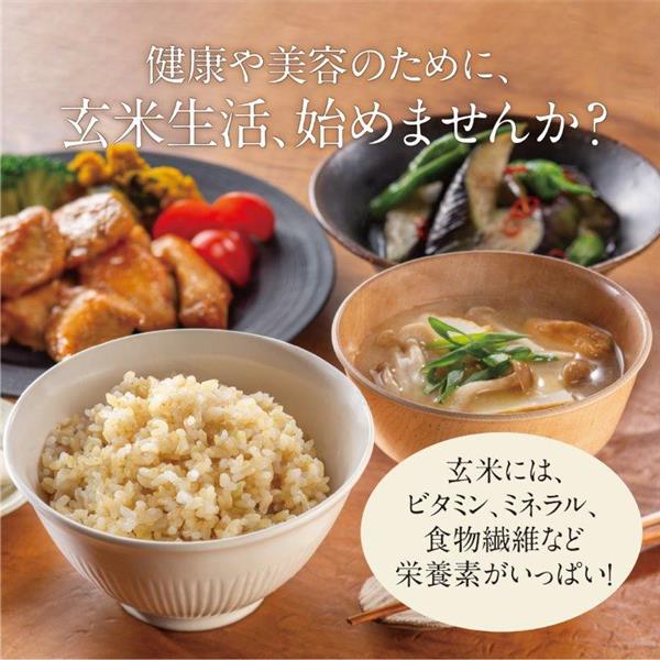 MITSUBISHI NJ-VV10F-B IH炊飯ジャー【5.5合炊き/本炭釜紬/藍墨 MITSUBISHI NJ-VV10F-B IH炊飯ジャー【5.5合炊き/本炭釜紬/藍墨