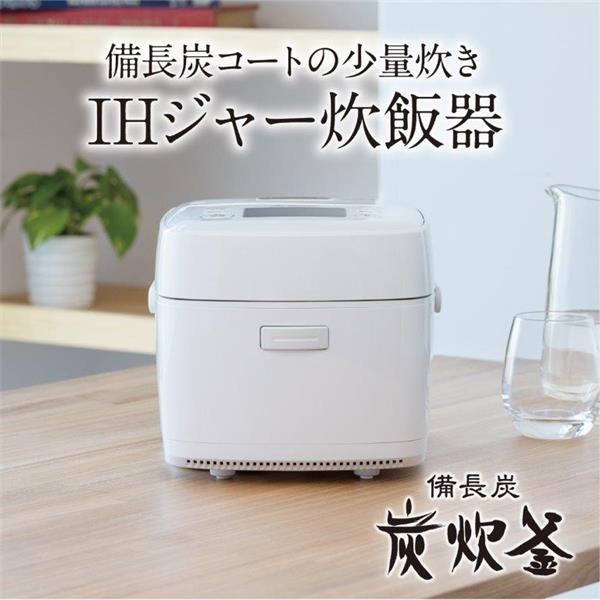 三菱電機 MITSUBISHI ELECTRIC 三菱ジャー炊飯器 NJ-SWD06 黒曜 B 備長