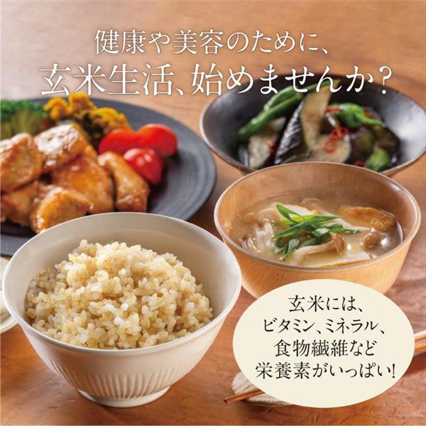 MITSUBISHI NJ-BW10G-W IH炊飯ジャー 本炭釜 紬 5.5合炊き 白真珠 | ノジマオンライン