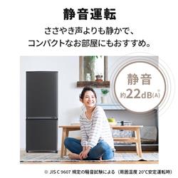◇三菱◇冷蔵庫◇146L◇2015年製◇大阪兵庫京都奈良滋賀和歌山◇ mr 