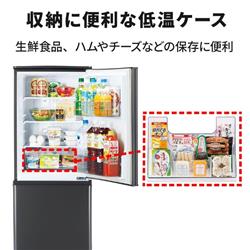 大阪送料無料★3か月保障付き★冷蔵庫★2023年★MR-P15J-H★R-297 大阪送料無料☆3か月保障付き☆冷蔵庫☆2023年☆MR-P15J-H☆R-297