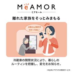 新品ケース交換済み ミワさんなりすます [DVD]4巻セット - メルカリ