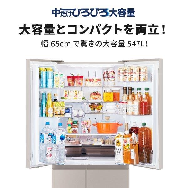 お試し価格！】 【天獄】コンソール棚（冷蔵庫用）【花籠グリーン 