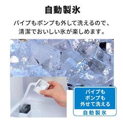 MR-CX27K-W(マットホワイト) CXシリーズ 3ドア冷蔵庫 右開き
