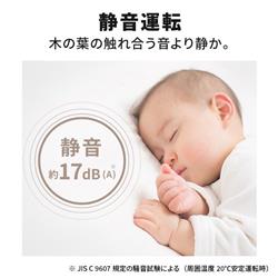 MITSUBISHI MR-CX27K-H 冷蔵庫 3ドア/右開き/272L/マット MITSUBISHI MR-CX27K-H 冷蔵庫 3ドア/右開き/272L/マット
