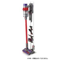 山崎実業 コードレスクリーナースタンド plate（プレート） YJ-3559