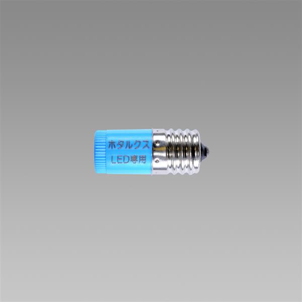 ﾎﾀﾙｸｽ 工事不要 直管蛍光ランプ20形相当(FL20相当) 屋内用 8.0W 昼白色