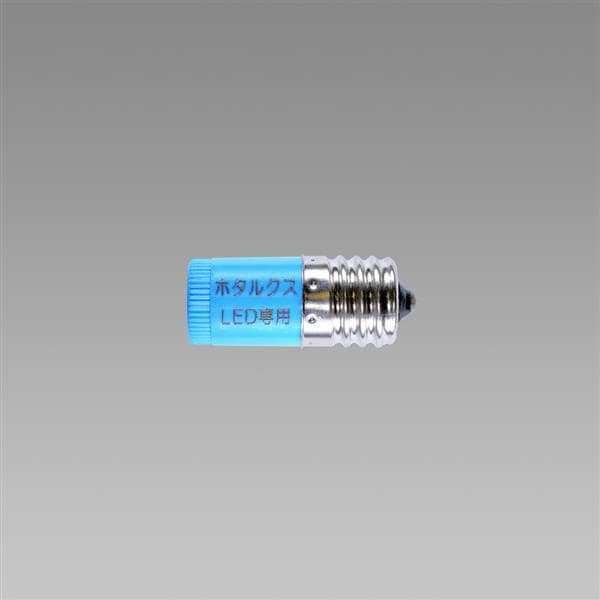 ﾎﾀﾙｸｽ 工事不要 直管蛍光ランプ15形相当(FL15相当) 屋内用 5.5W 昼白色