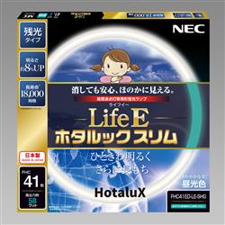 NECライティング FHC41EDLESHG