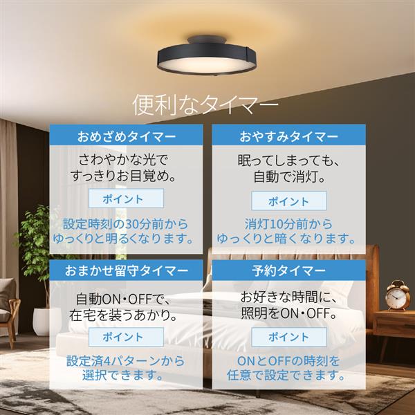 HotaluX　LEDシーリングライト HotaluX AURA　HLDC08A445KSG　ブラック HotaluX HLDC08A445KSG 間接照明付きLEDシーリング HotaluX AURA 8畳