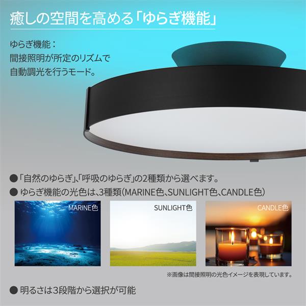 HotaluX LEDシーリング 調光調色タイプ 3点セット HotaluX LEDシーリング 調光調色タイプ 3点セット 【公式通販】