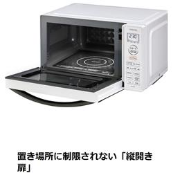 【数量限定特価】 単機能電子レンジ 【17L/50・60Hz/フラットテーブル/ホワイト】 ER-WS17-W