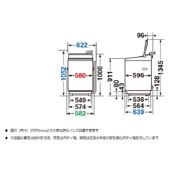 TOSHIBA AW-10GM3-W 全自動洗濯機[ガラストップデザイン]【洗濯10.0kg/ピュアホワイト 】☆大型配送対象商品 | ノジマオンライン