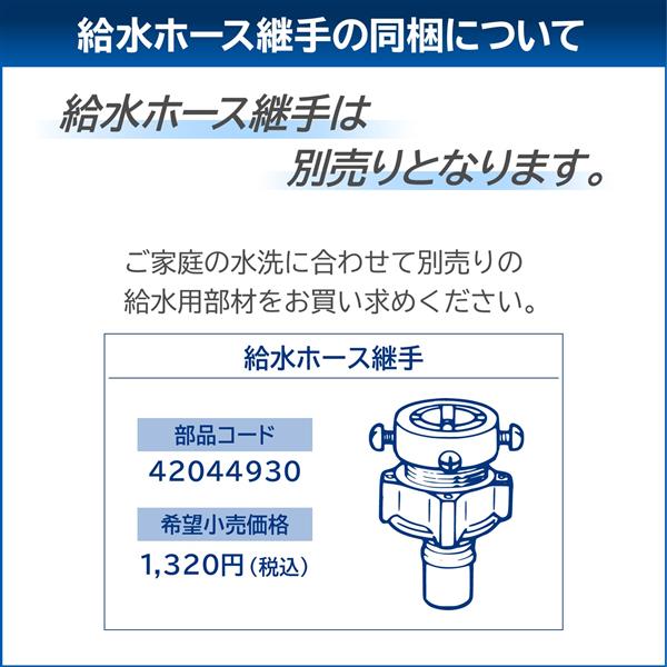 ARTSEWPLY 2個セット 小さな卓上ほうき 糸くず 画面 キット 空気 ゴシゴシ クリーナー 愛くるしい 湿式