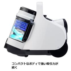TOSHIBA サイクロンクリーナートルネオミニ【フローリングターボ