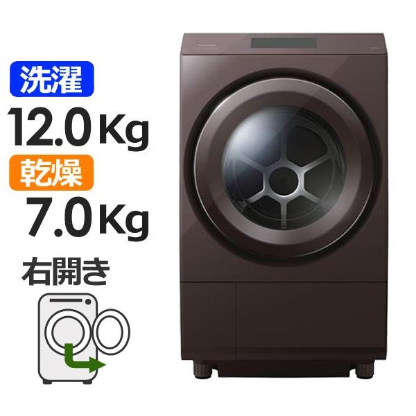 美品 ★ELSONIC 5.5kg洗濯機【EH-L55DD】ELSONIC