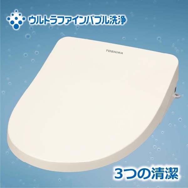 TOSHIBA 瞬間式温水洗浄便座 パステルアイボリー SCS-SRU7010-N