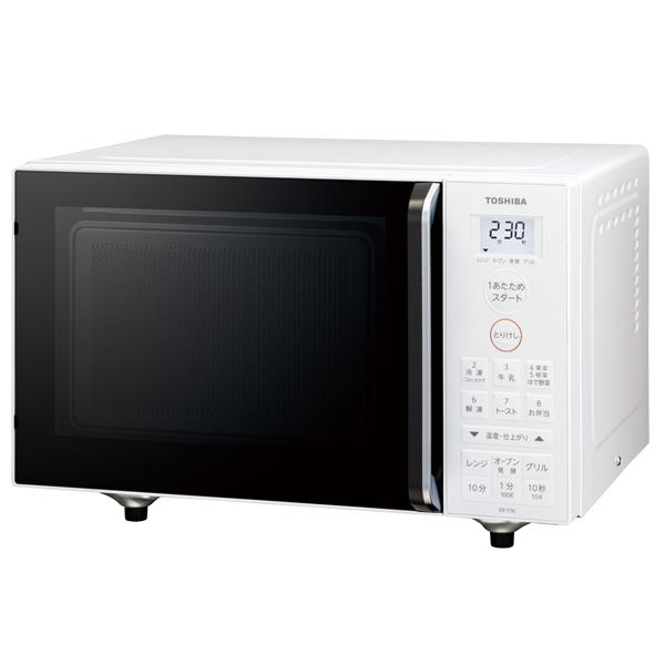 東芝 オーブンレンジ 2020 TOSHIBA ER-VD70(W) WHITE - 電子レンジ