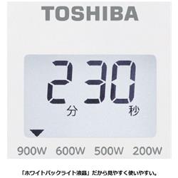 TOSHIBA 電子レンジ[17L/50・60Hz/フラットテーブル/ホワイト] ER-S17Y