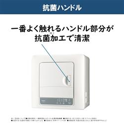 TOSHIBA 衣類乾燥機【6.0kg/ピュアホワイト】☆大型配送対象商品 ED TOSHIBA 衣類乾燥機【6.0kg/ピュアホワイト】☆大型配送対象商品 ED