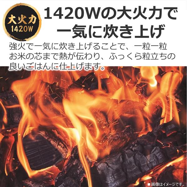 TOSHIBA RC-10RWA-W 真空IH炊飯器 炎 匠炊き 5.5合 グラン