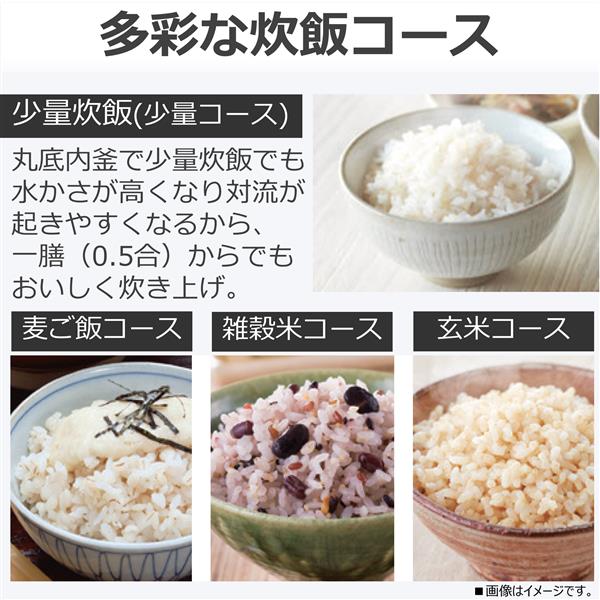 BWH限定】ガタージグ スリム 3本セット 190g 210g 240g 【公式通販】