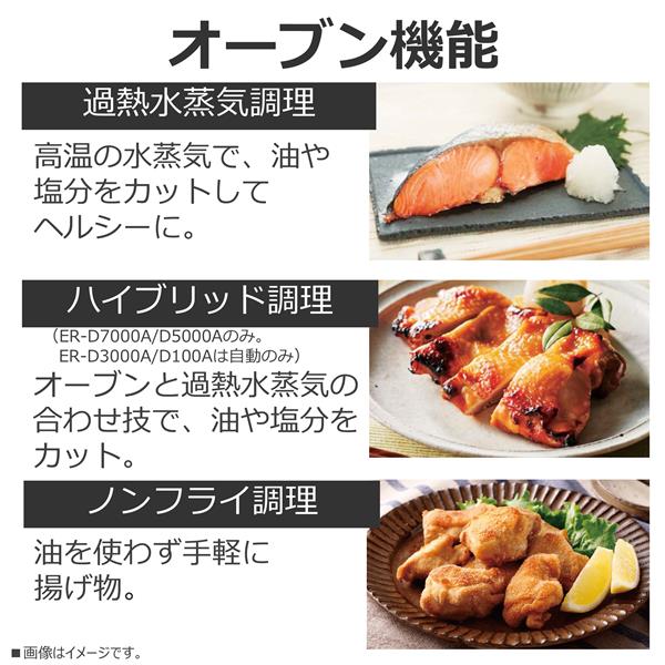 業務用天然溶岩石ガスオーブン＊値下げしました。