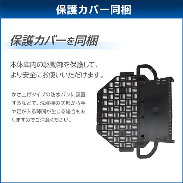 TOSHIBA AW-9DP4-W 全自動洗濯機ZABOON [抗菌ウルトラファインバブル洗浄]【洗濯9kg/グランホワイト】☆大型配送対象商品 |  ノジマオンライン