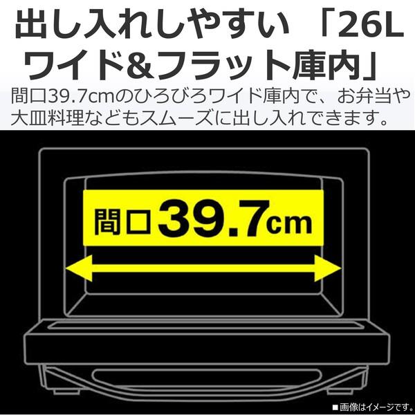ER-D80A | 電子レンジ/オーブンレンジ | 東芝ライフスタイル株式