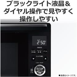 東芝スチームオーブンレンジ　ER-D80A（K） ER-D80A | 電子レンジ/オーブンレンジ | 東芝ライフスタイル株式