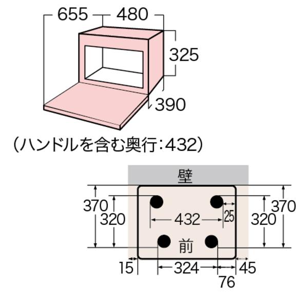 TOSHIBA ER-60A-W オーブンレンジ 23L/ホワイト | ノジマオンライン