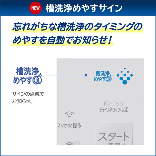doa アナログパンフレット ４枚セット DOA 4枚折戸上部レールクローゼットPG収納扉 洋室建具 高さ：601