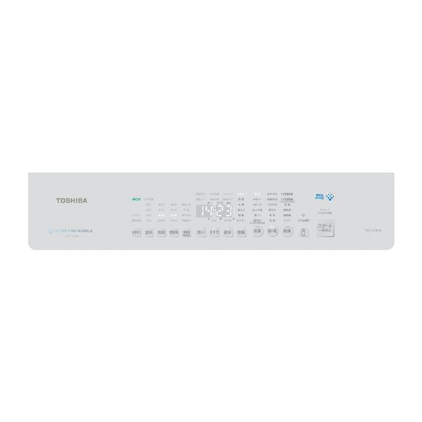 TOSHIBA ドラム式洗濯乾燥機 ZABOON グランホワイト 右