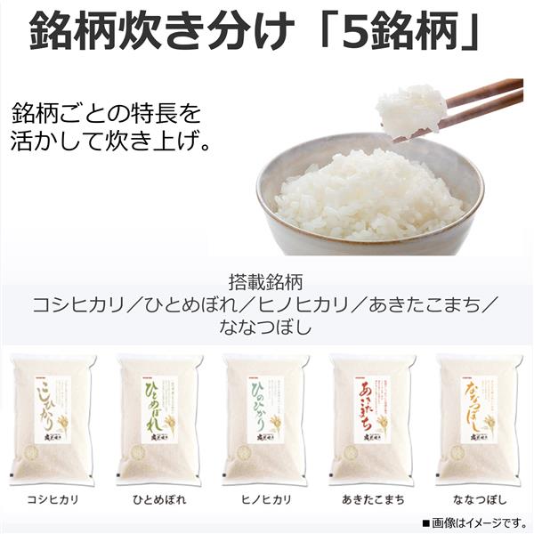 東芝 真空圧力IH炊飯器 炎 匠炊き 1升 グランブラック RC-18KGW-K
