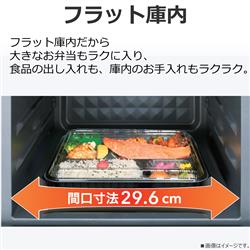 TOSHIBA ER-40A-K オーブンレンジ [18L/ブラック］ | ノジマ