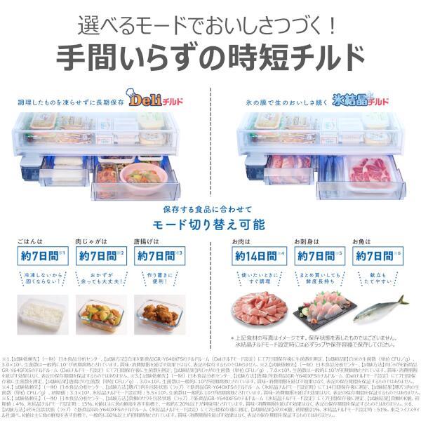 食糧補充　Foil　4枚セット　日本語版 チューデント オールインワン やわらかタイプ SS 65g | ペット