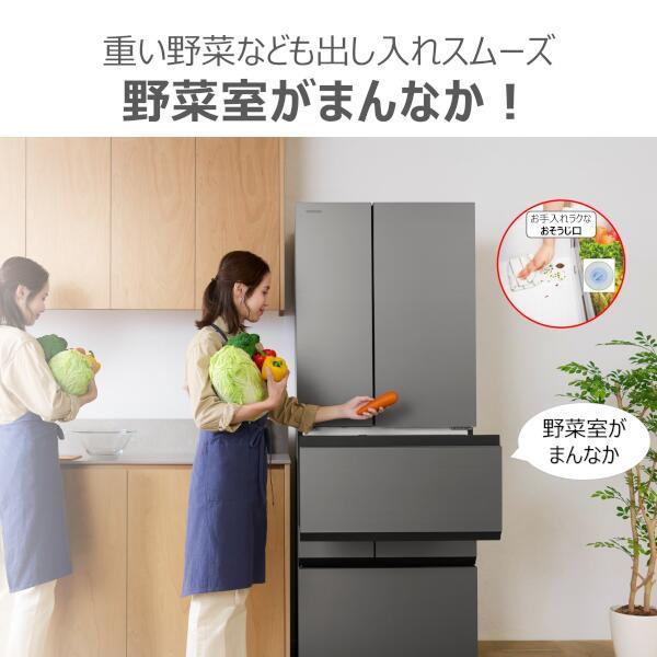 TOSHIBA GR-Y600XFS-TW 冷蔵庫VEGETA 6ドア 観音開き 595L
