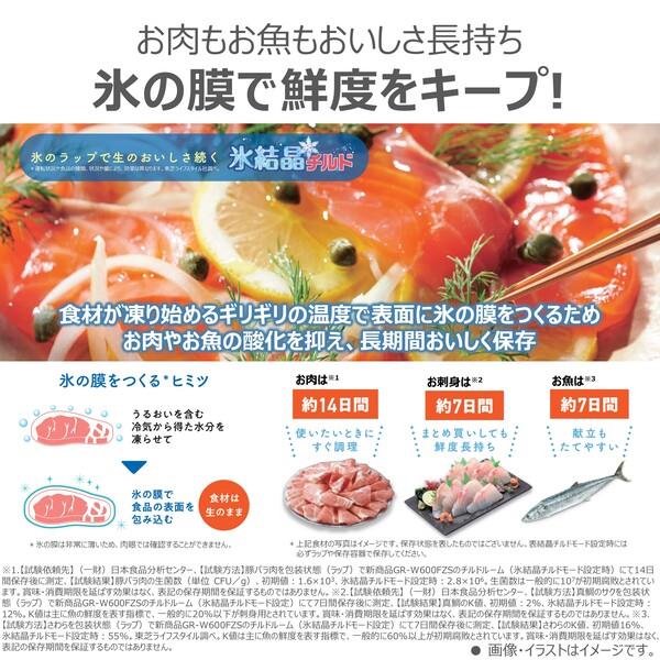 Gos　安納芋　コロコロサイズ17キロ TO-198NLAS(エースM横2吋 ) 樹脂製小型ゴミ収納器付排水トラップ
