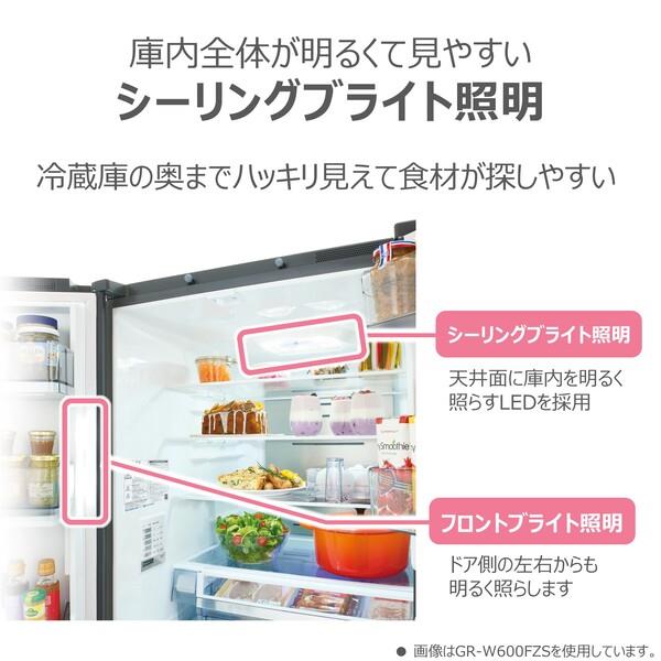 ✅TOSHIBAノンフロン冷凍冷蔵庫✅ ✅GR-T460FZ✅送料設置無料 TOSHIBA 【配送設置無料】東芝 冷蔵庫 461L・観音開き 6ドア GR