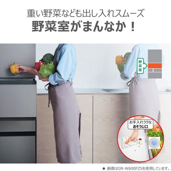 TOSHIBA 冷蔵庫VEGETA【6ドア/観音開き/461L/アッシュグレージュ