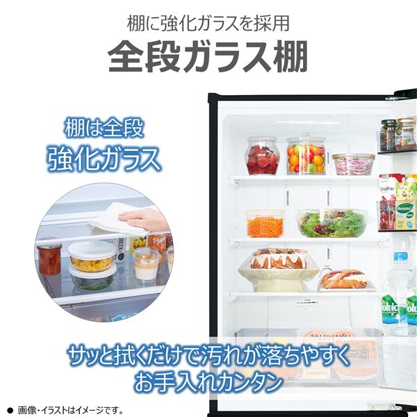 TOSHIBA 冷蔵庫 2ドア 右開き 170L セミマットブラック GR-W17BS