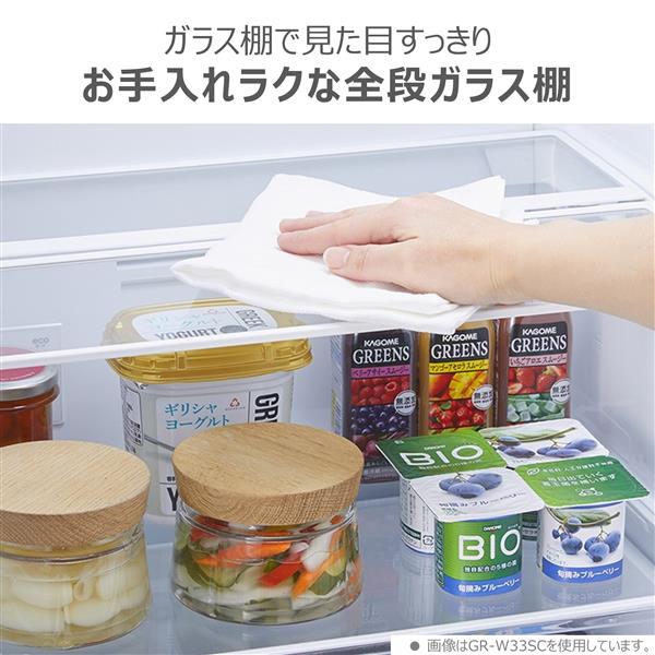 TOSHIBA 冷蔵庫 3ドア/右開き/290L/マットホワイト ☆大型配送