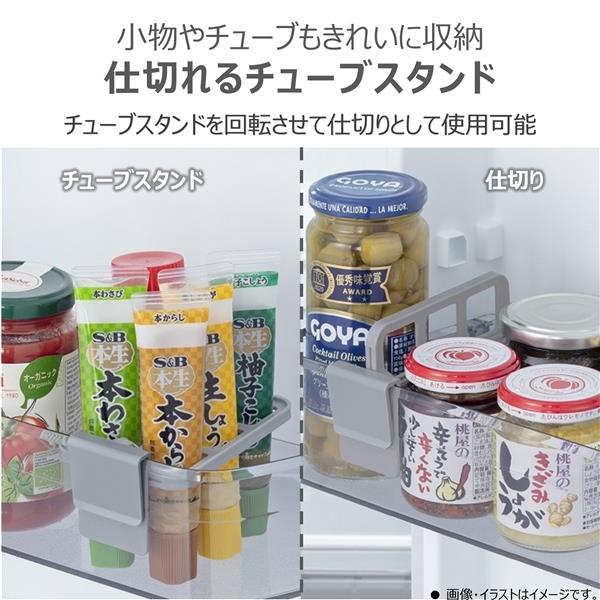 湯冷まし1-20 TOSHIBA 冷蔵庫VEGETA 3ドア 右開き 356L アッシュグレージュ