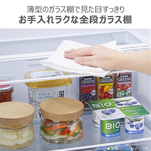 美品 VEGETA GR-V36SV [グレインアイボリー] 300〜400L GR-V36SV