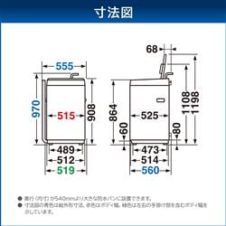 TOSHIBA 全自動洗濯機 洗濯5kg/ピュアホワイト AW-5GA4-W | ノジマ