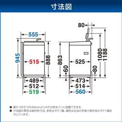TOSHIBA 全自動洗濯機 洗濯4.5kg/ピュアホワイト AW-45GA4-W | ノジマ